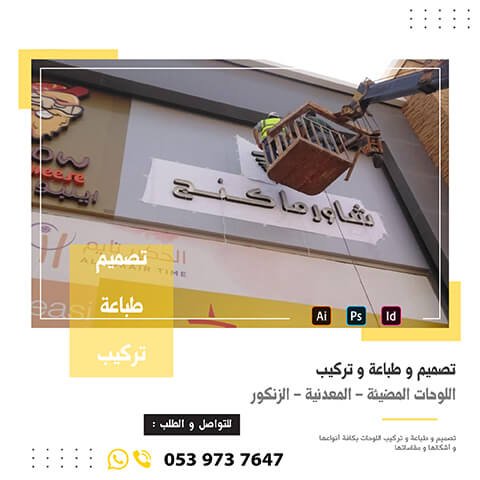 لوحات 1