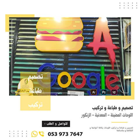 لوحات 11
